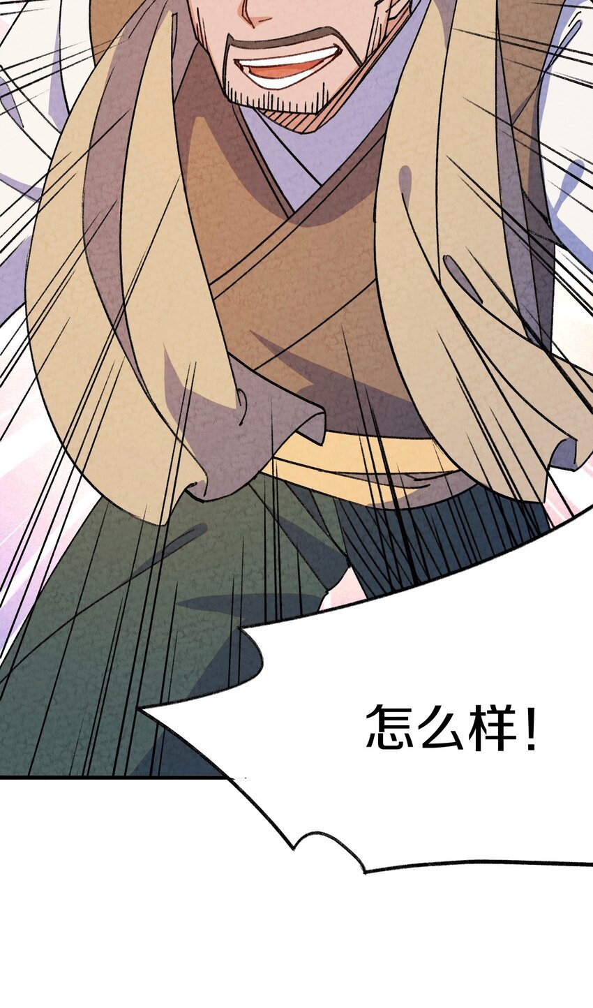 004 为什么剧情加速了?!