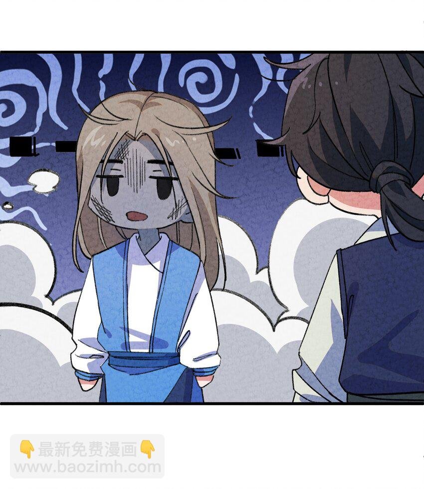 005 大哥，你这是来者不拒啊！