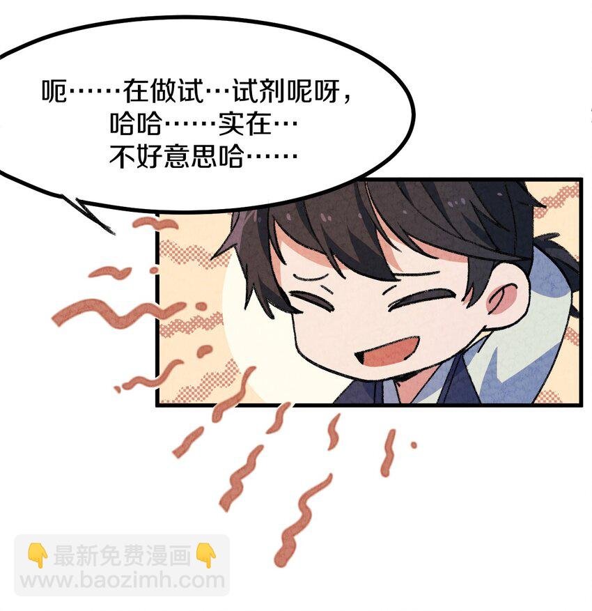 005 大哥，你这是来者不拒啊！