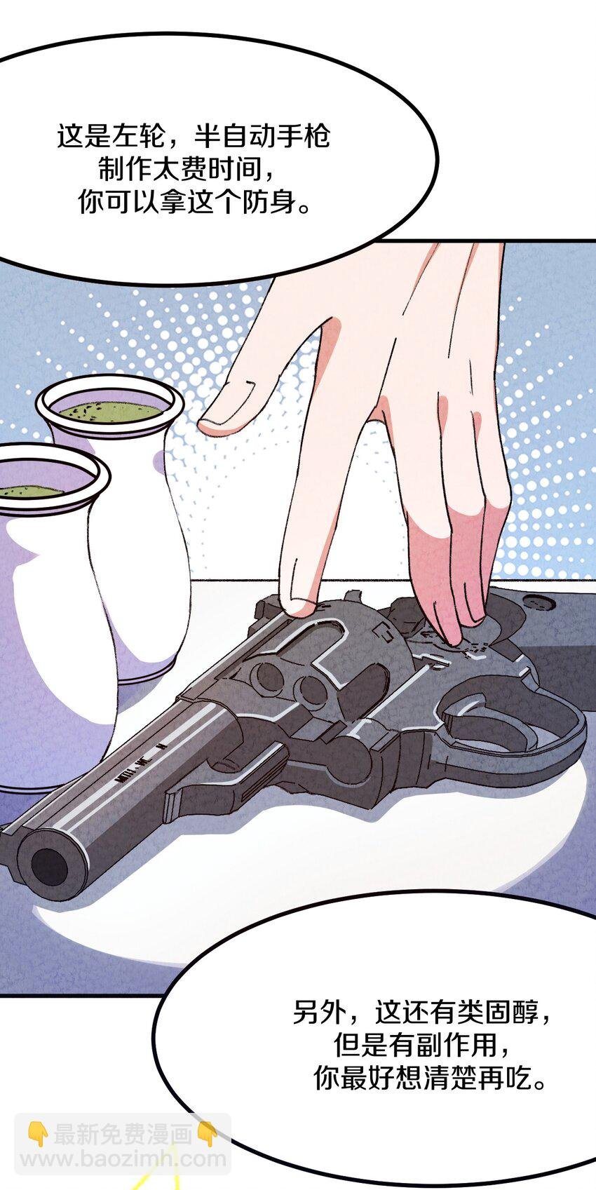 005 大哥，你这是来者不拒啊！