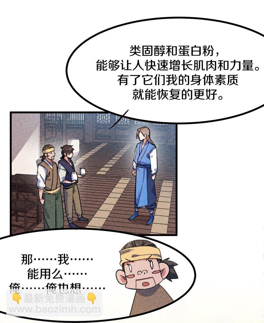 005 大哥，你这是来者不拒啊！