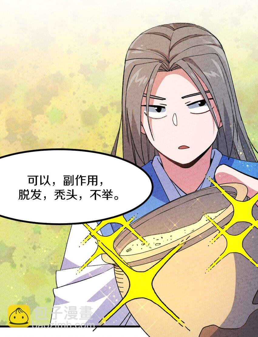 005 大哥，你这是来者不拒啊！