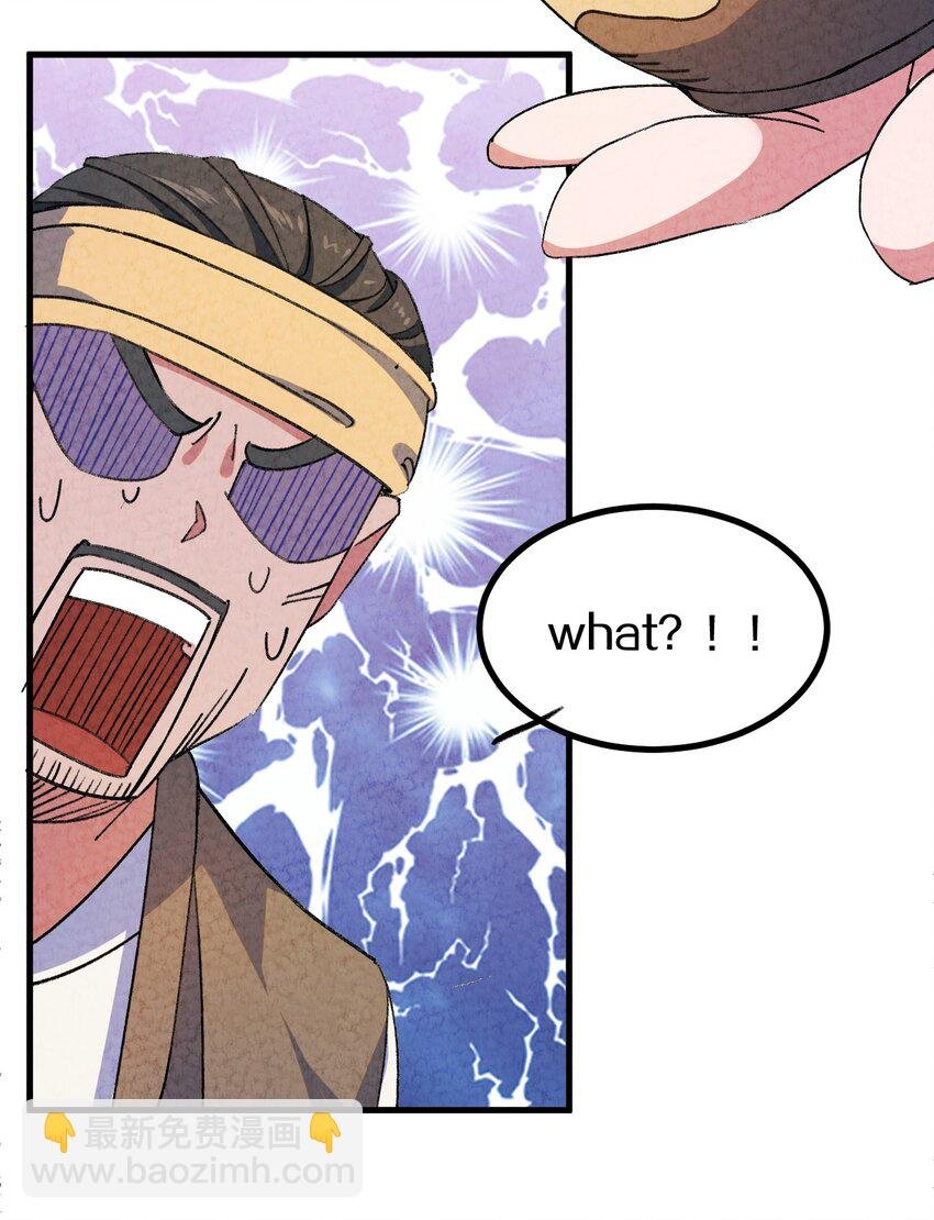 005 大哥，你这是来者不拒啊！