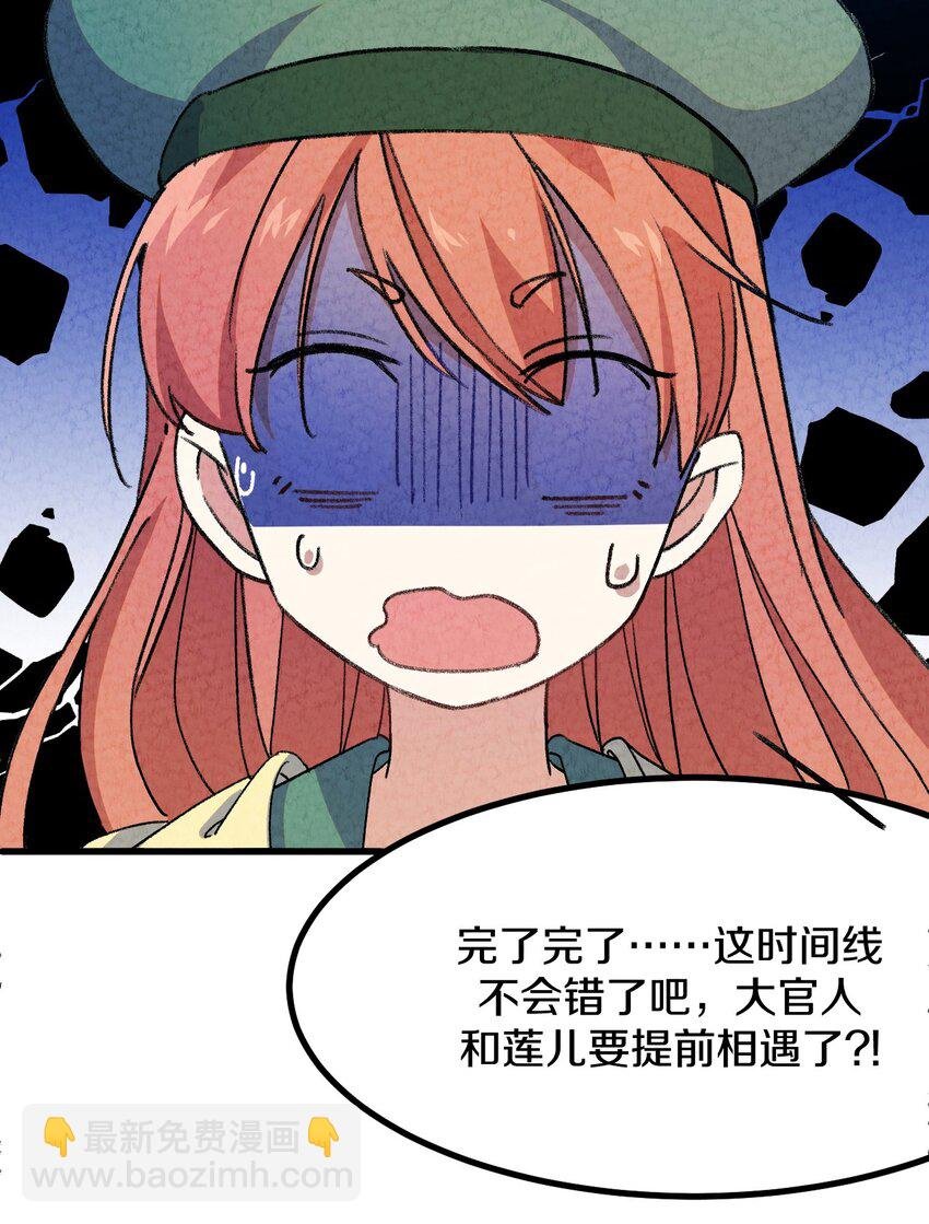 005 大哥，你这是来者不拒啊！