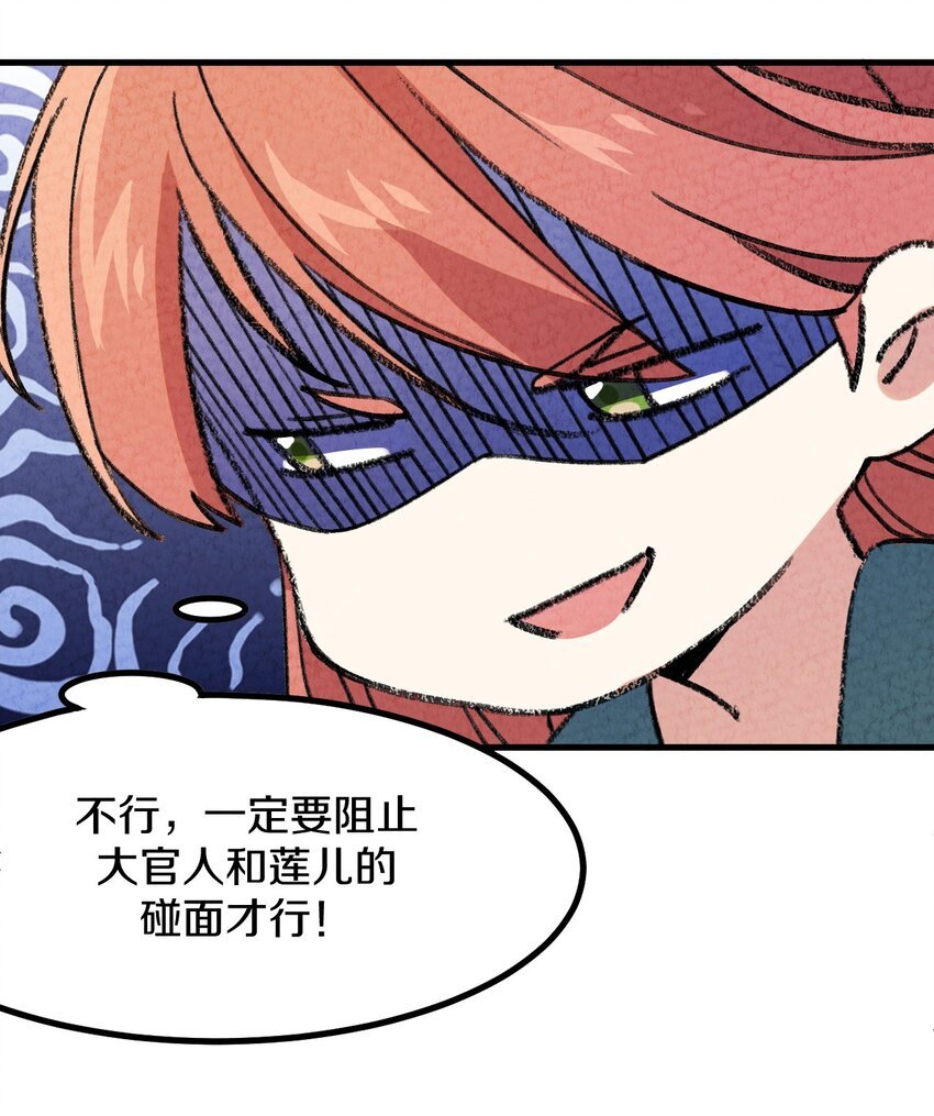 005 大哥，你这是来者不拒啊！