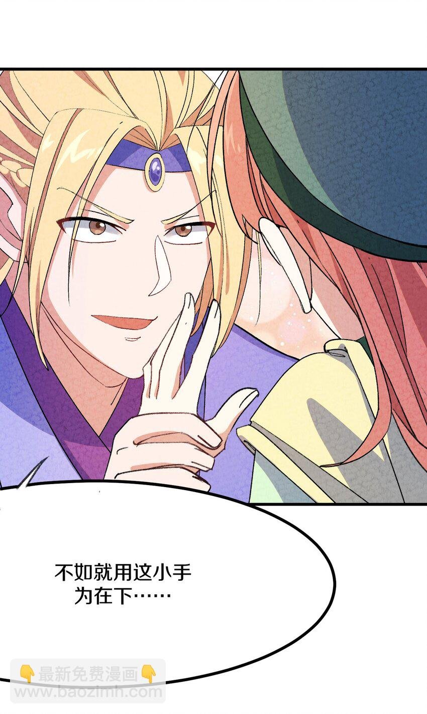 005 大哥，你这是来者不拒啊！