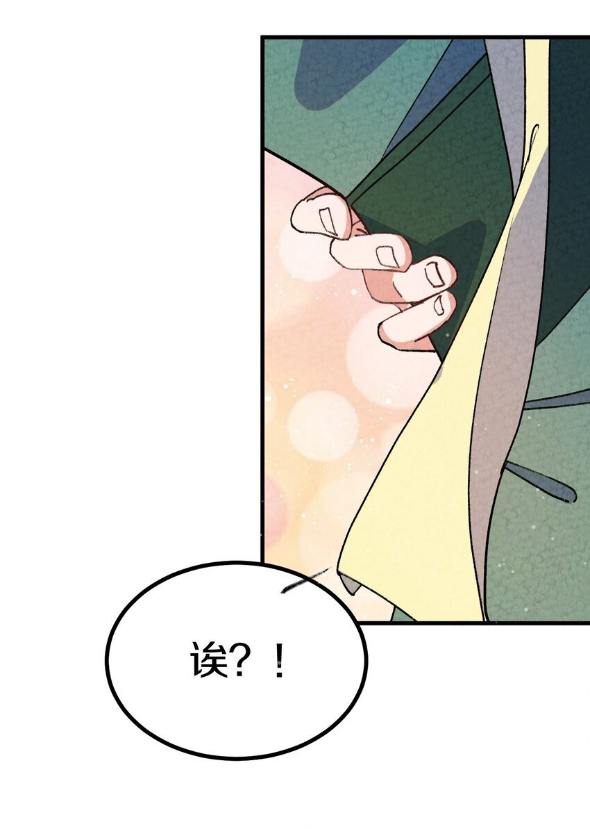 005 大哥，你这是来者不拒啊！