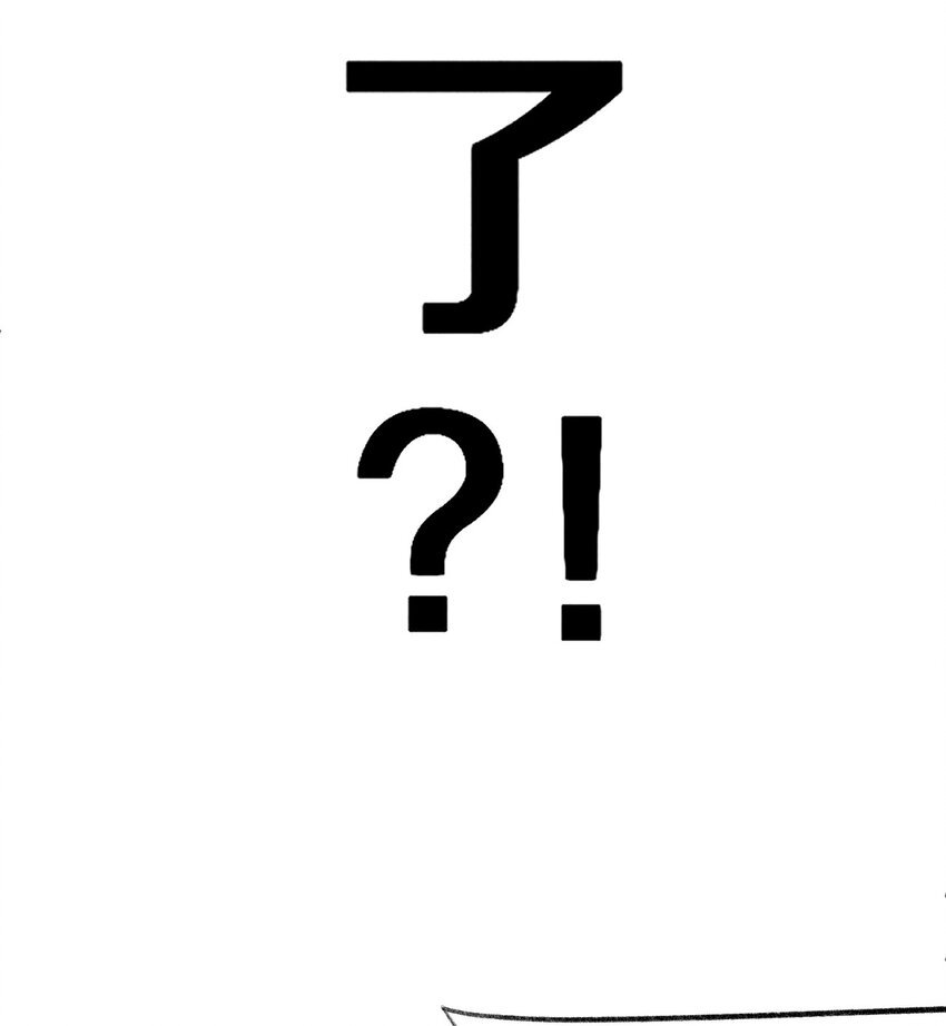005 大哥，你这是来者不拒啊！