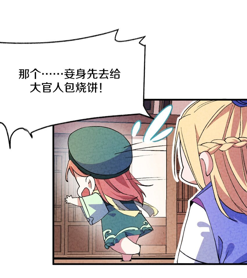 005 大哥，你这是来者不拒啊！