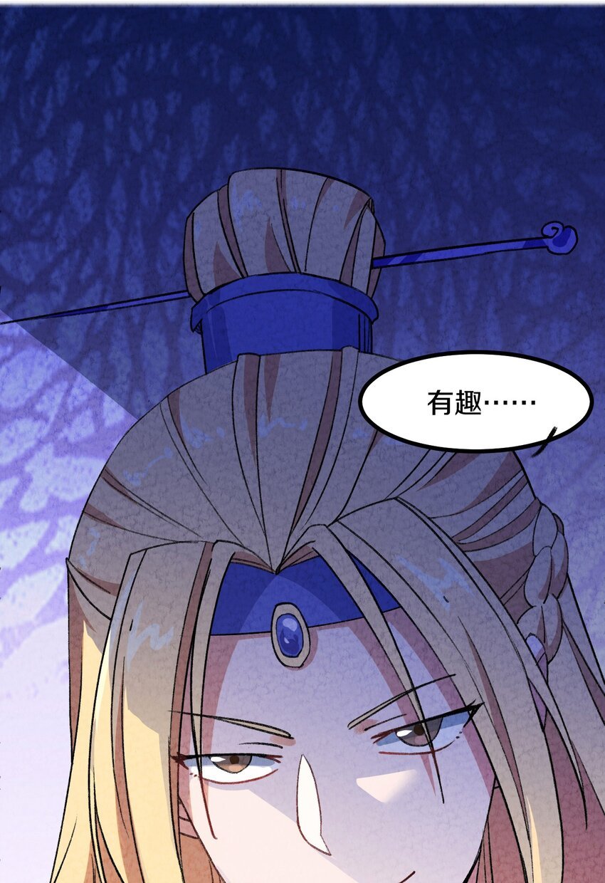 005 大哥，你这是来者不拒啊！