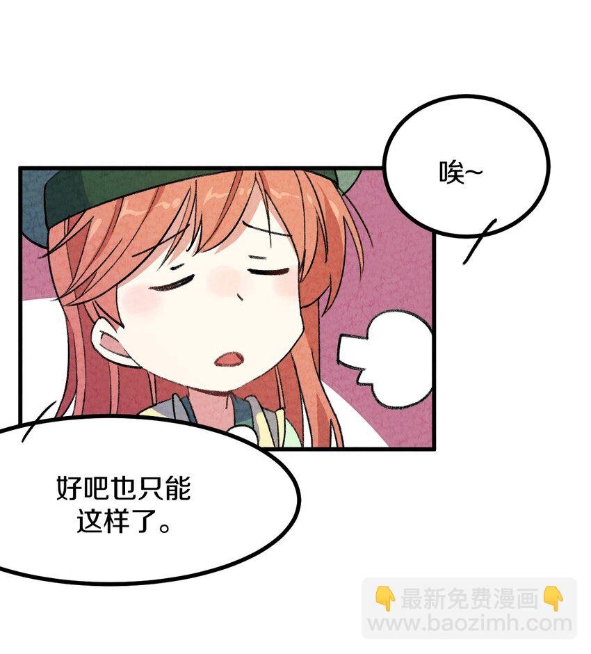 005 大哥，你这是来者不拒啊！