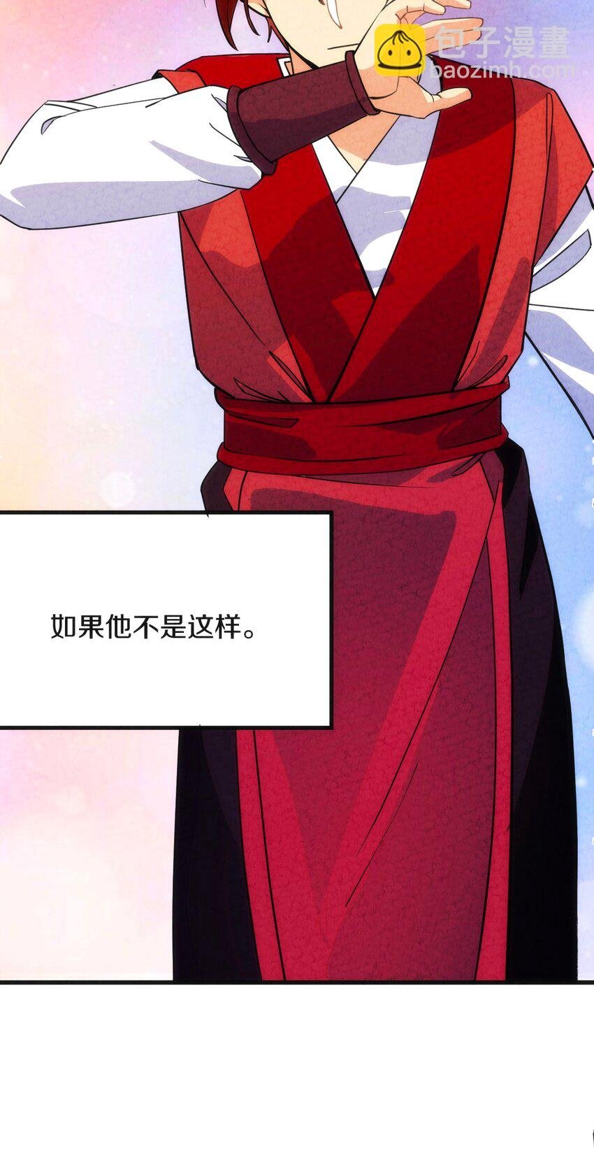 007 人帅有点缺点又如何！