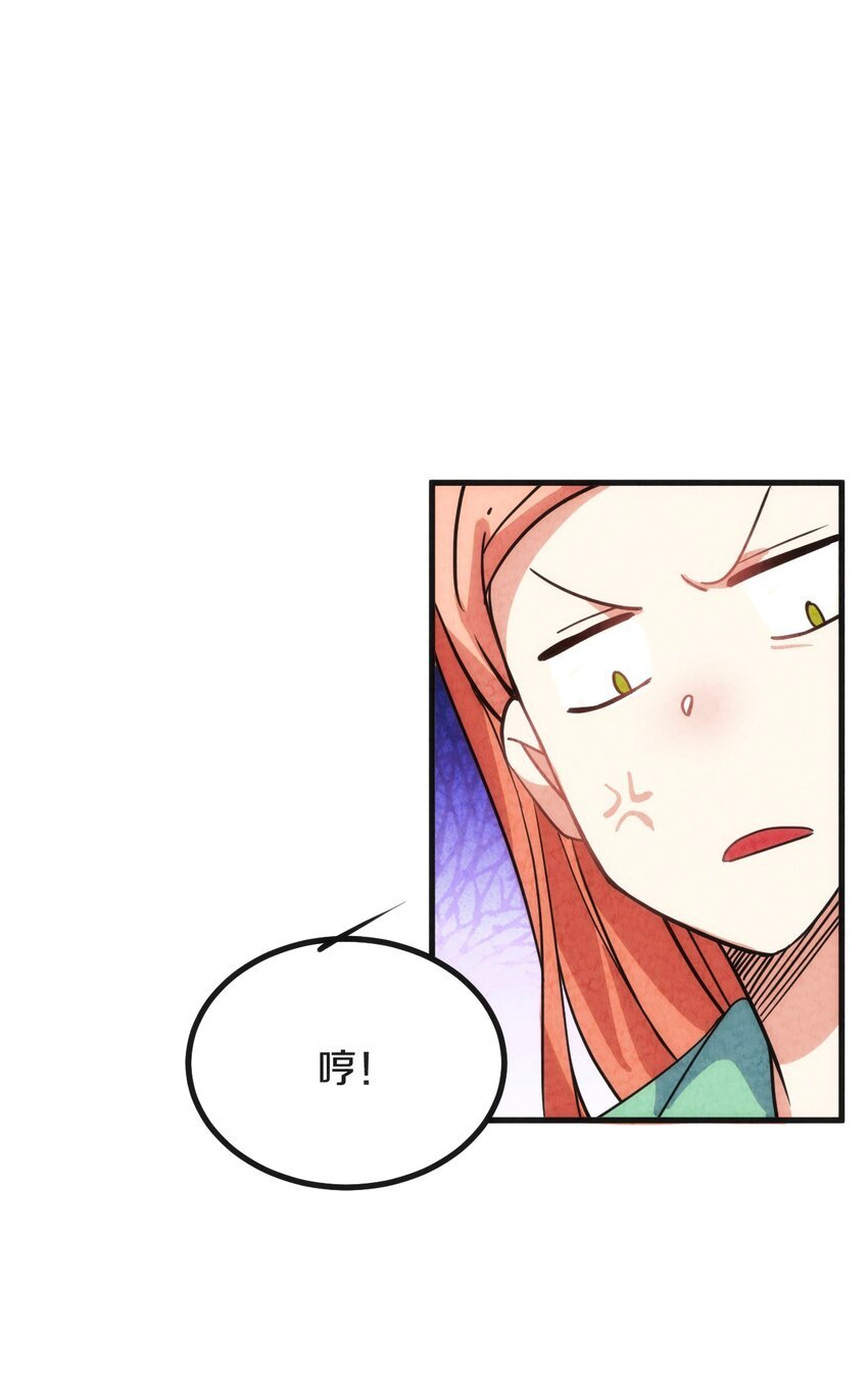 007 人帅有点缺点又如何！