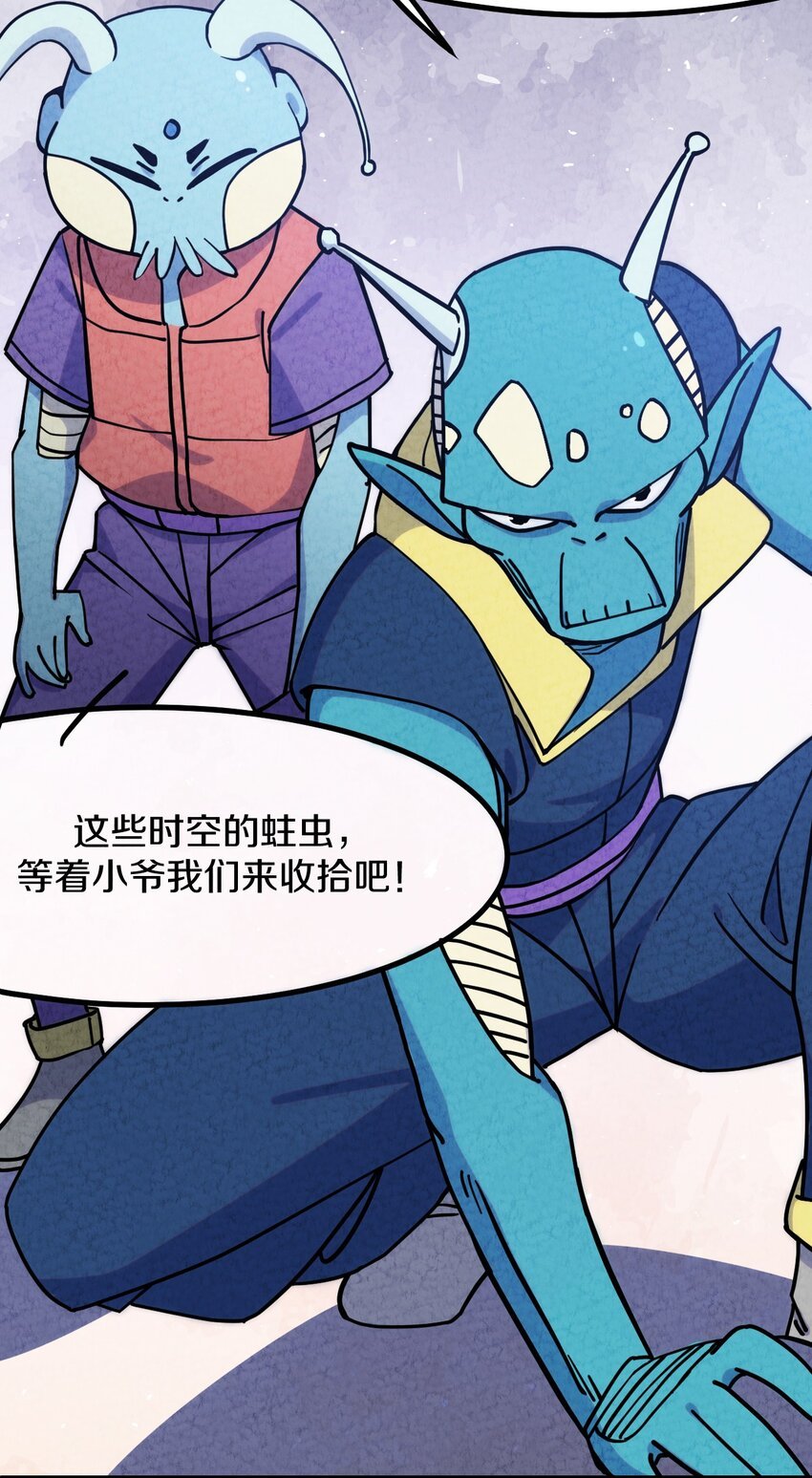 008 不要钱！白送！亏本也要给顾客福利！