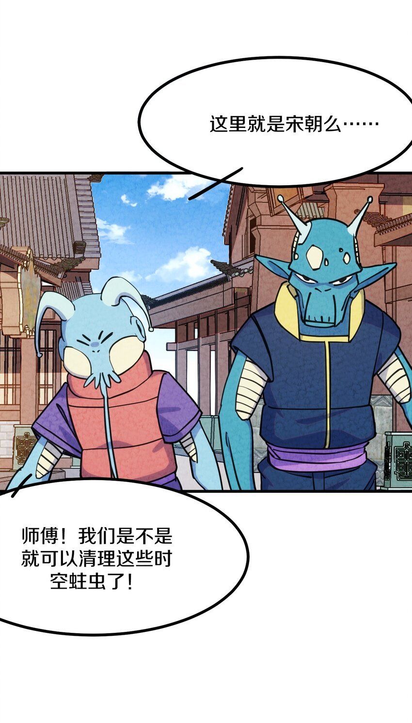 008 不要钱！白送！亏本也要给顾客福利！