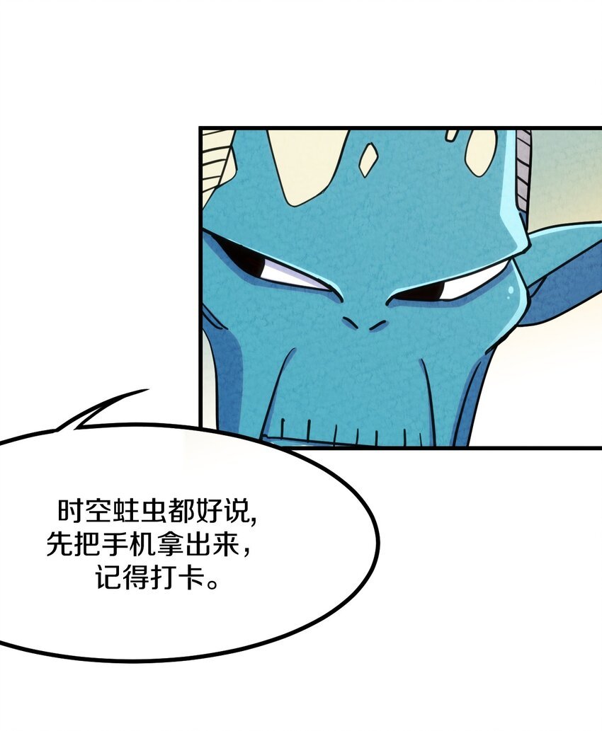 008 不要钱！白送！亏本也要给顾客福利！