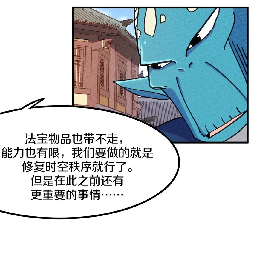 008 不要钱！白送！亏本也要给顾客福利！