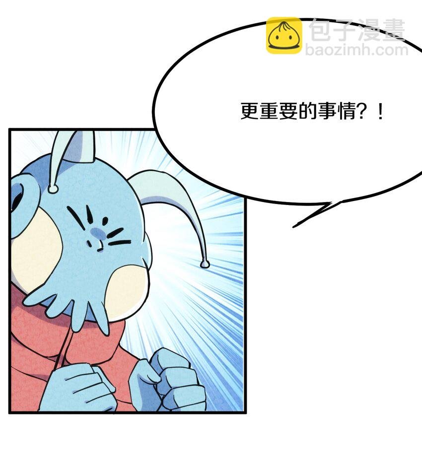 008 不要钱！白送！亏本也要给顾客福利！