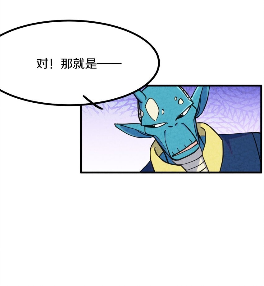 008 不要钱！白送！亏本也要给顾客福利！