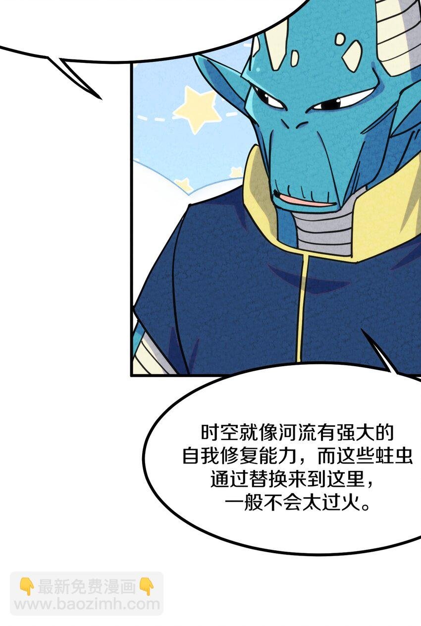 008 不要钱！白送！亏本也要给顾客福利！