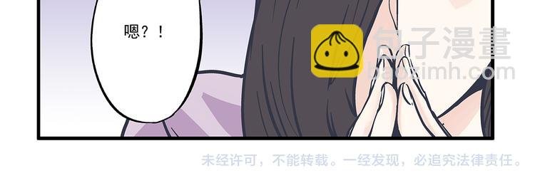 第9话 拯救&伤口