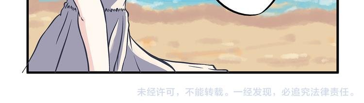 第12话 度假&散步