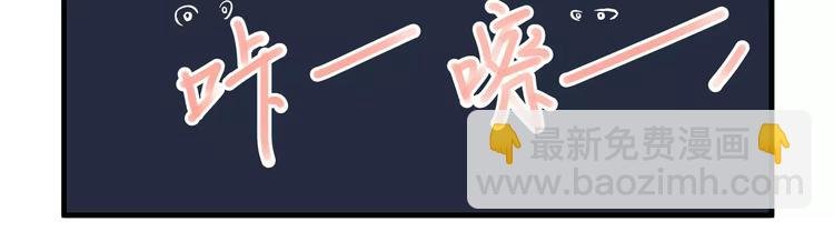 第13话 追踪&游戏