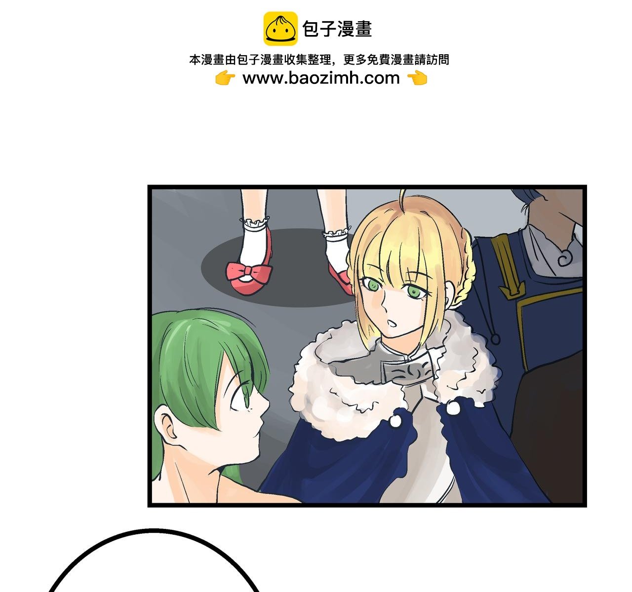 第38话 惊险一刻