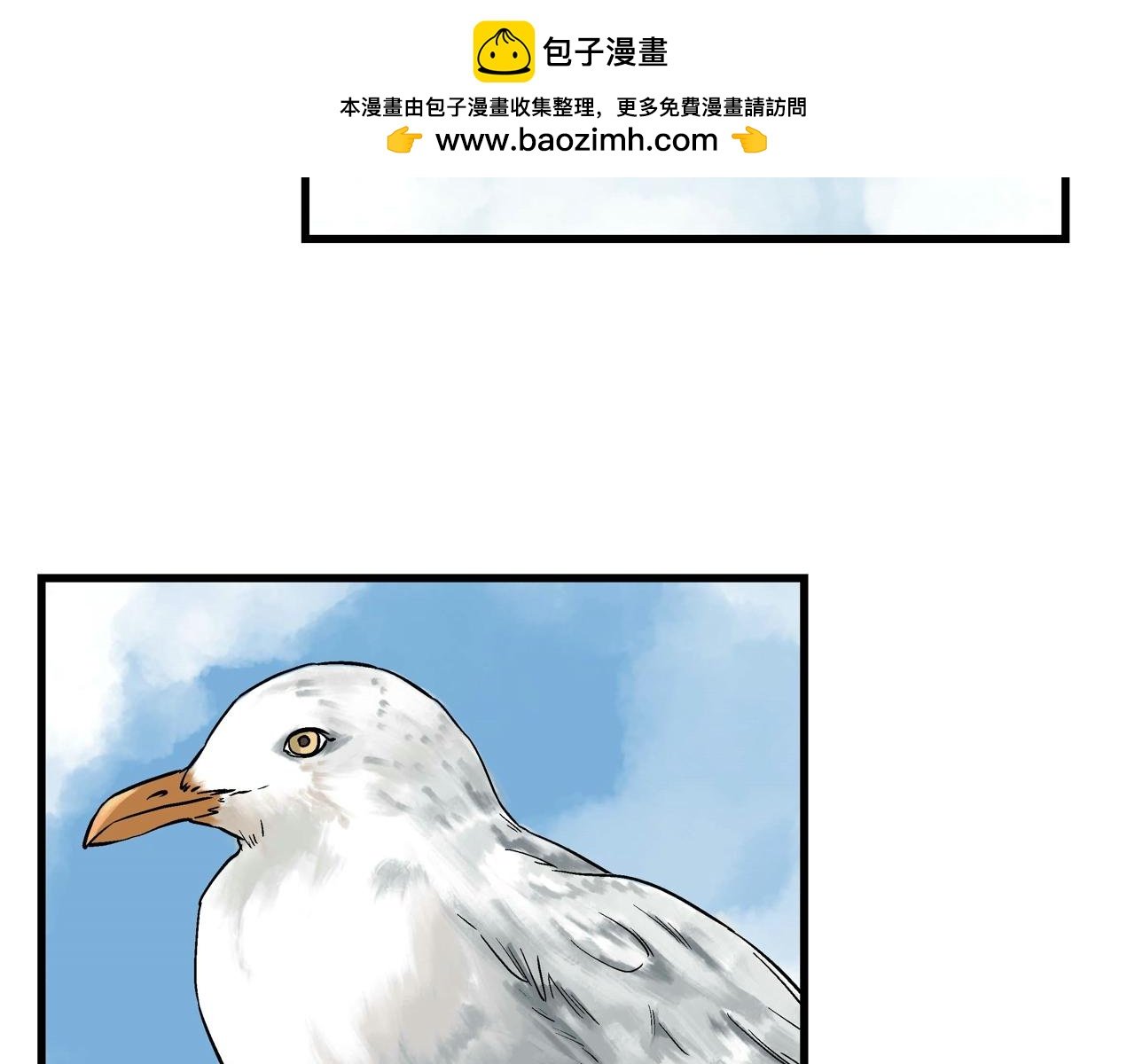 第50回 全员集合
