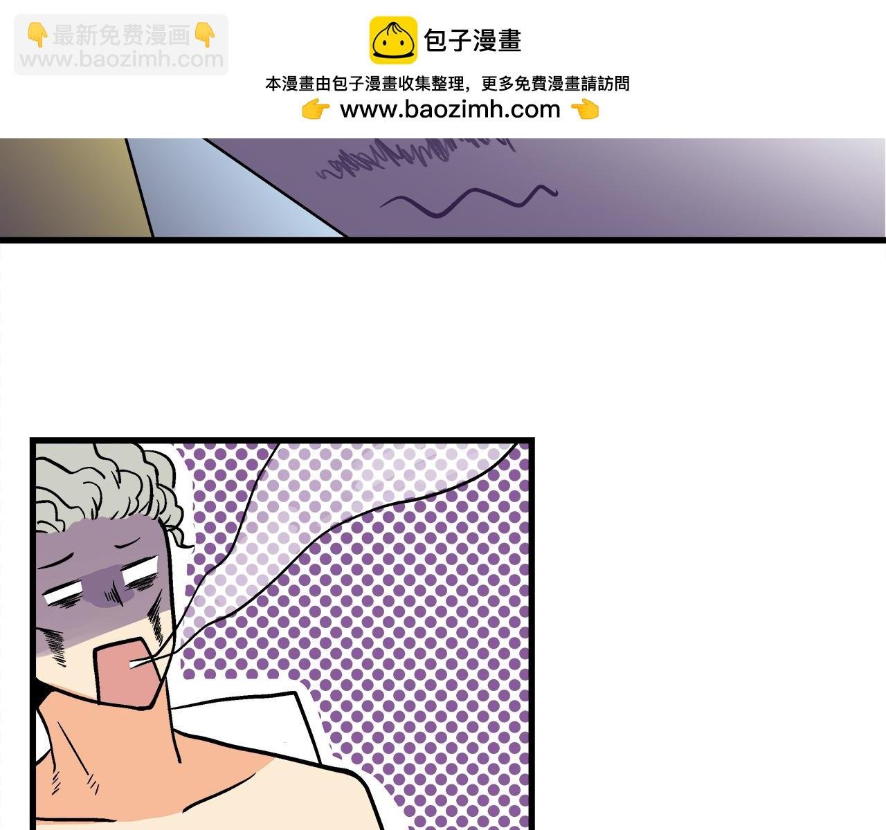 第56回 究竟是哪一个