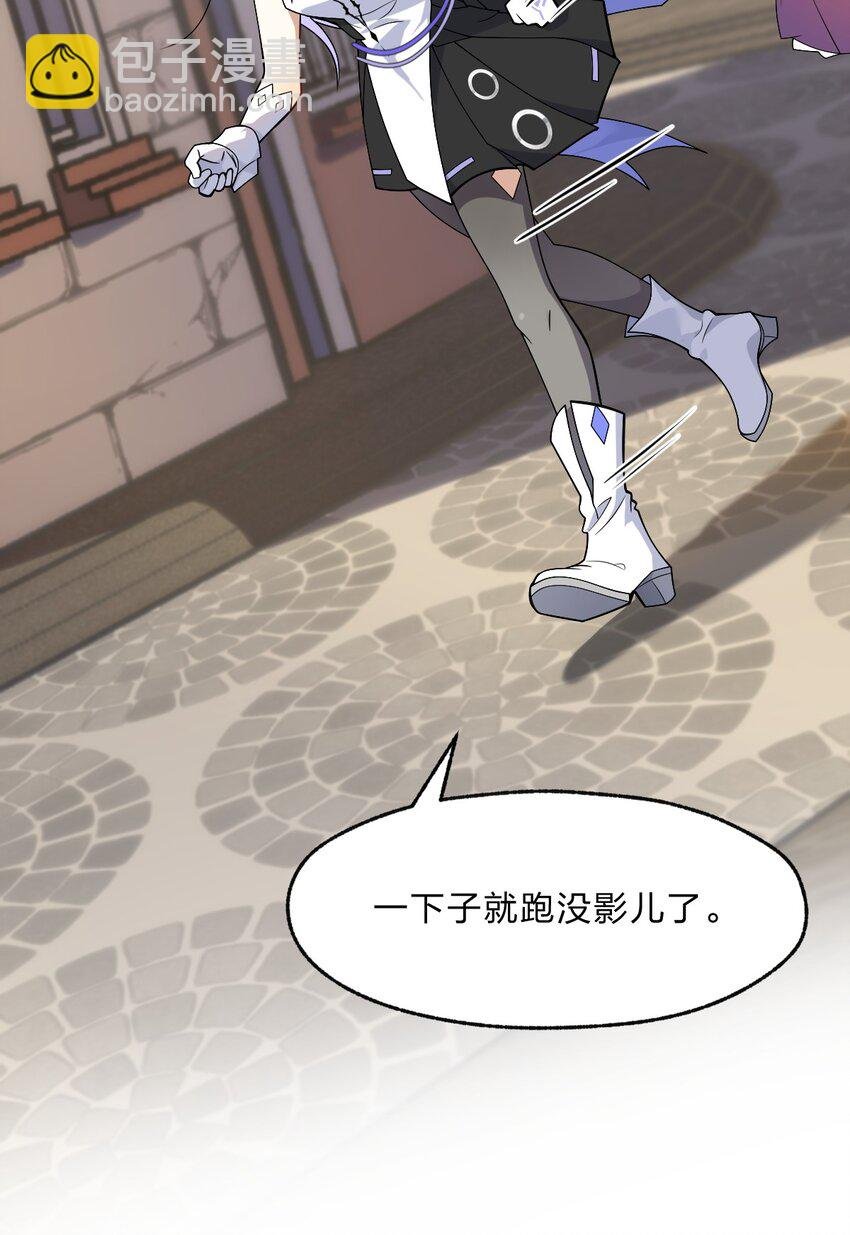 010 往后稍稍——