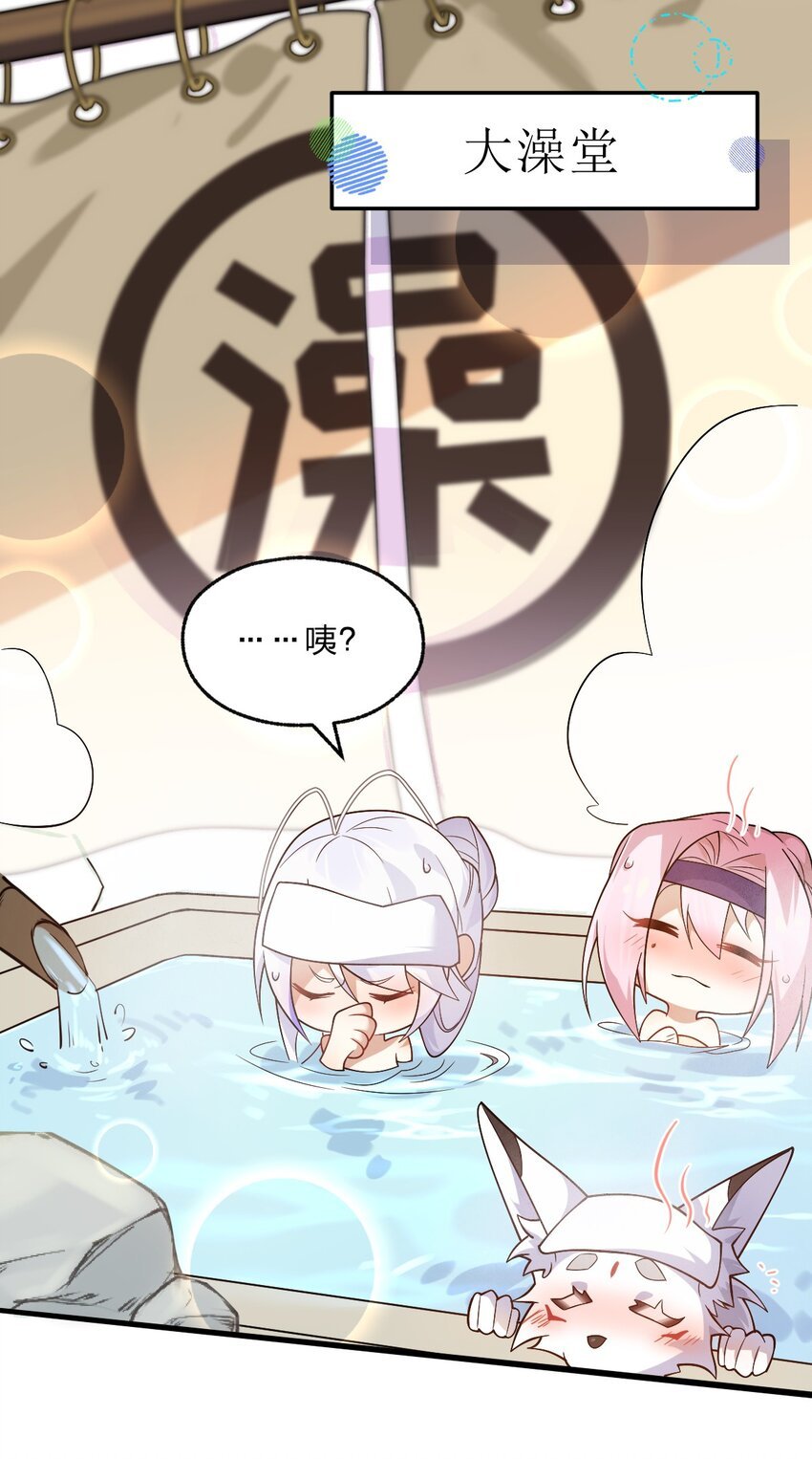 010 往后稍稍——