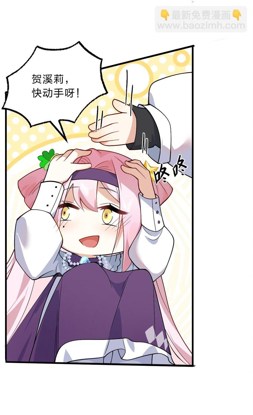 010 往后稍稍——
