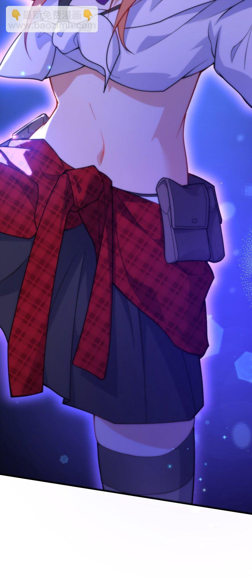 010 往后稍稍——