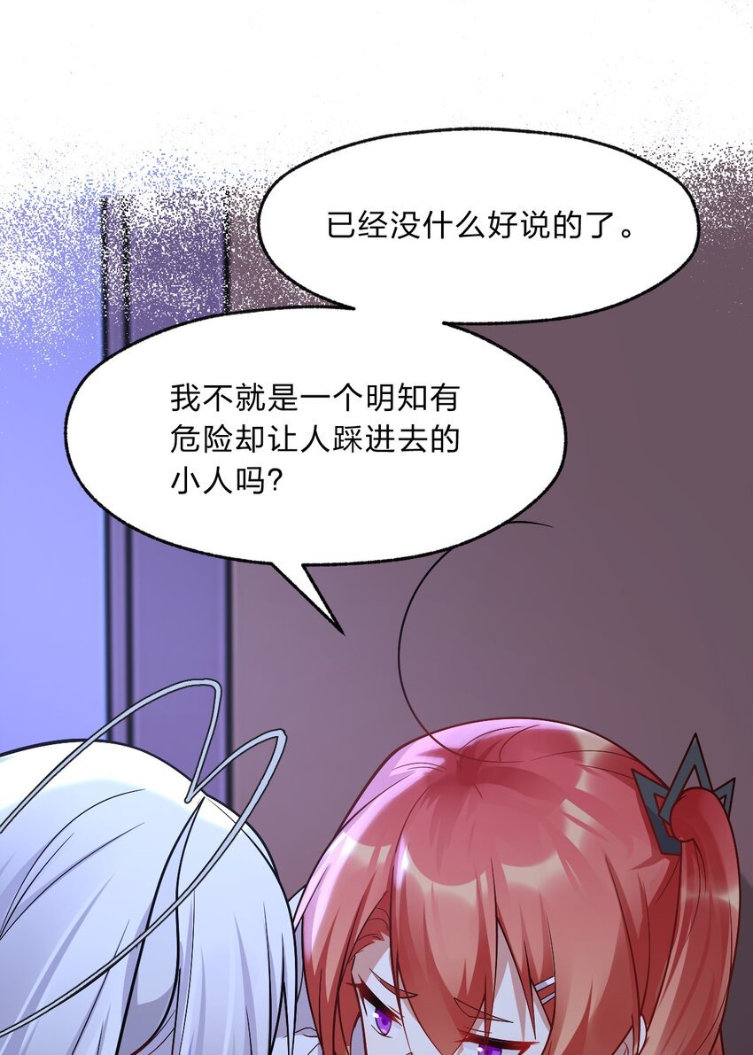 010 往后稍稍——