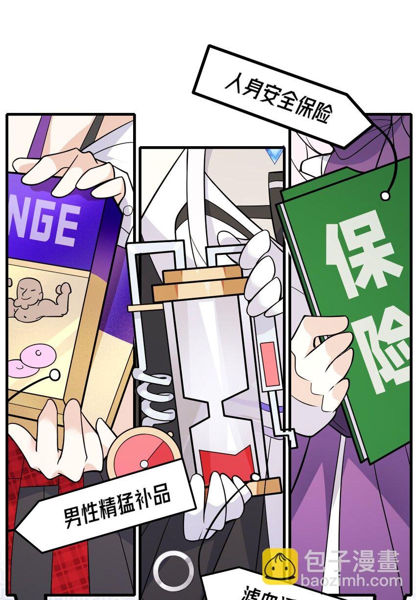 013 感情真好啊……