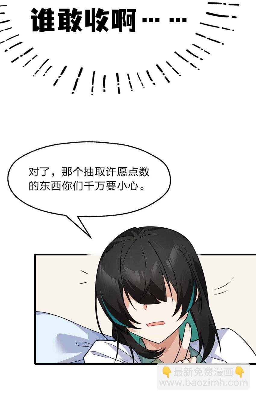 013 感情真好啊……