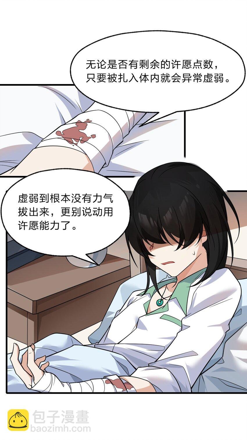 013 感情真好啊……