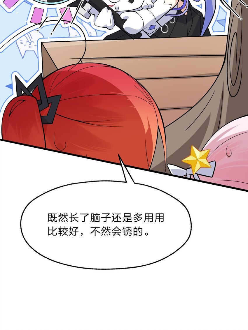 013 感情真好啊……