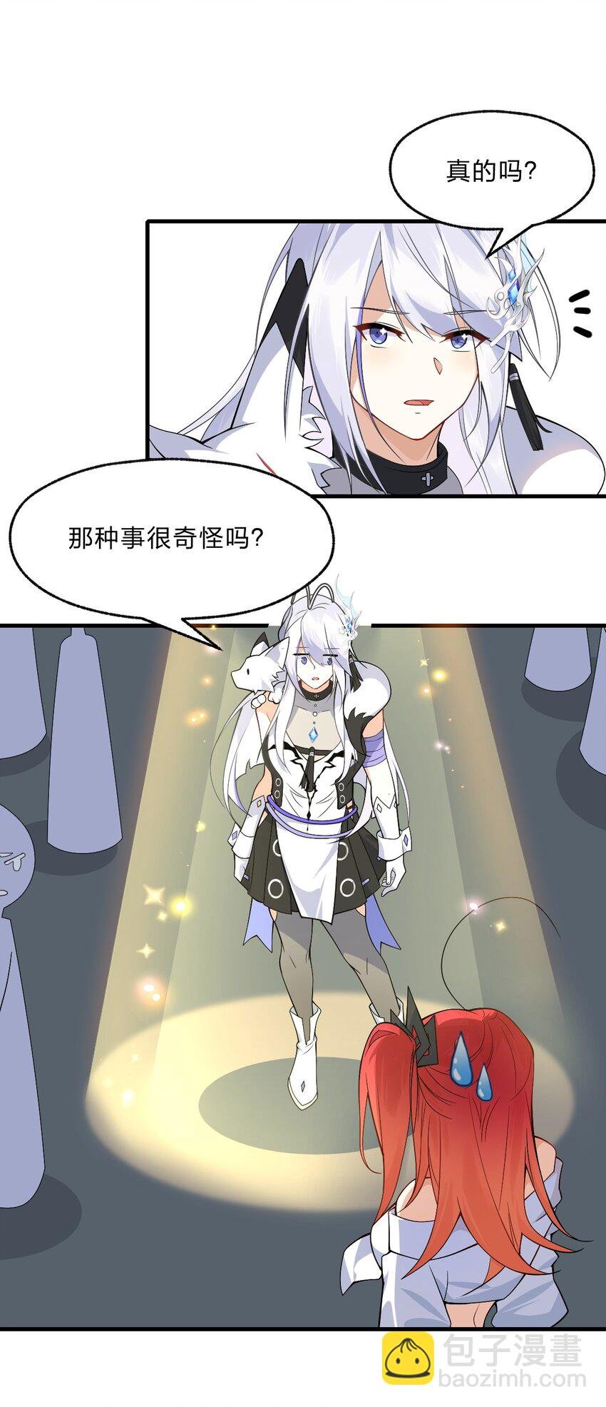 014 诸君，我喜欢游戏！