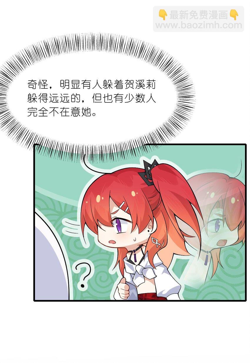 014 诸君，我喜欢游戏！