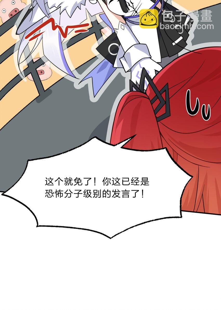 014 诸君，我喜欢游戏！