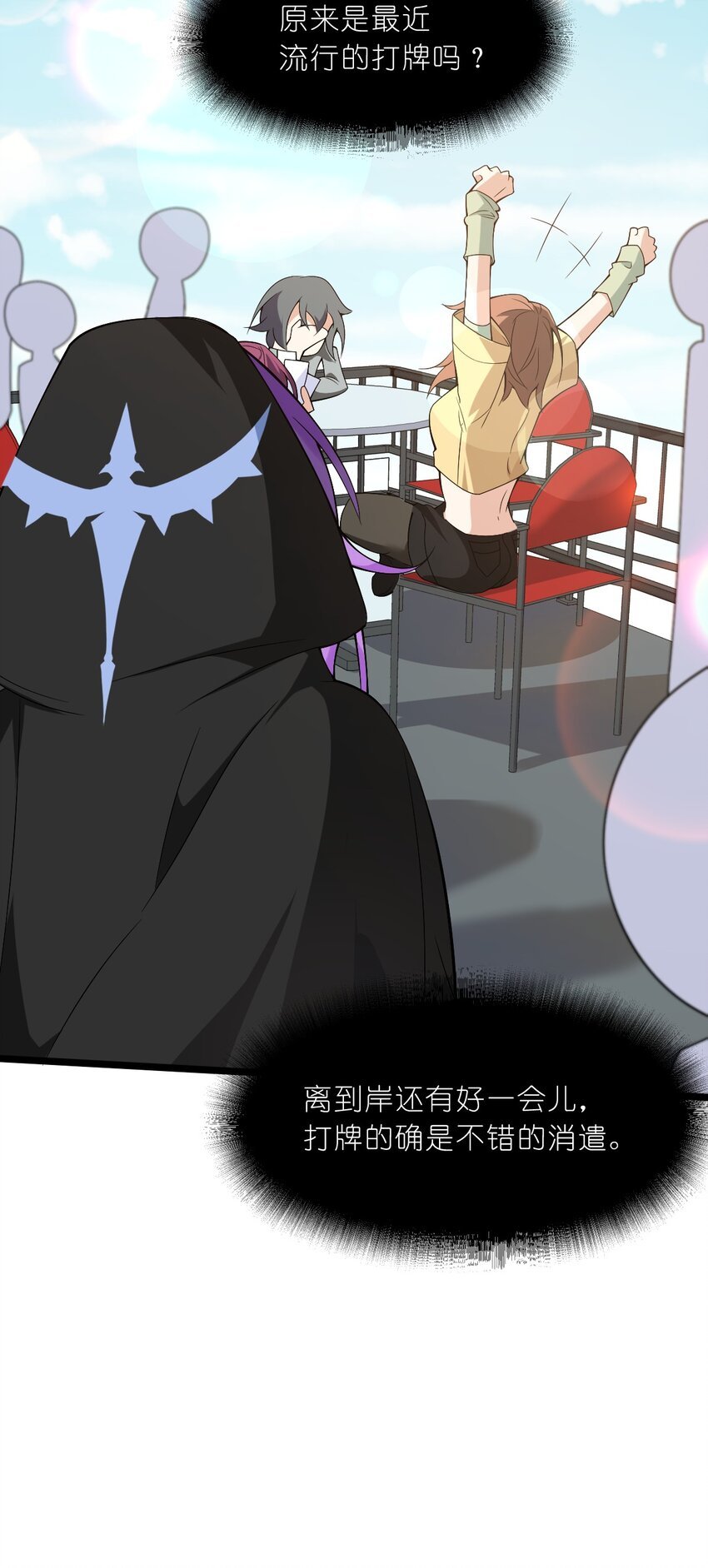 014 诸君，我喜欢游戏！