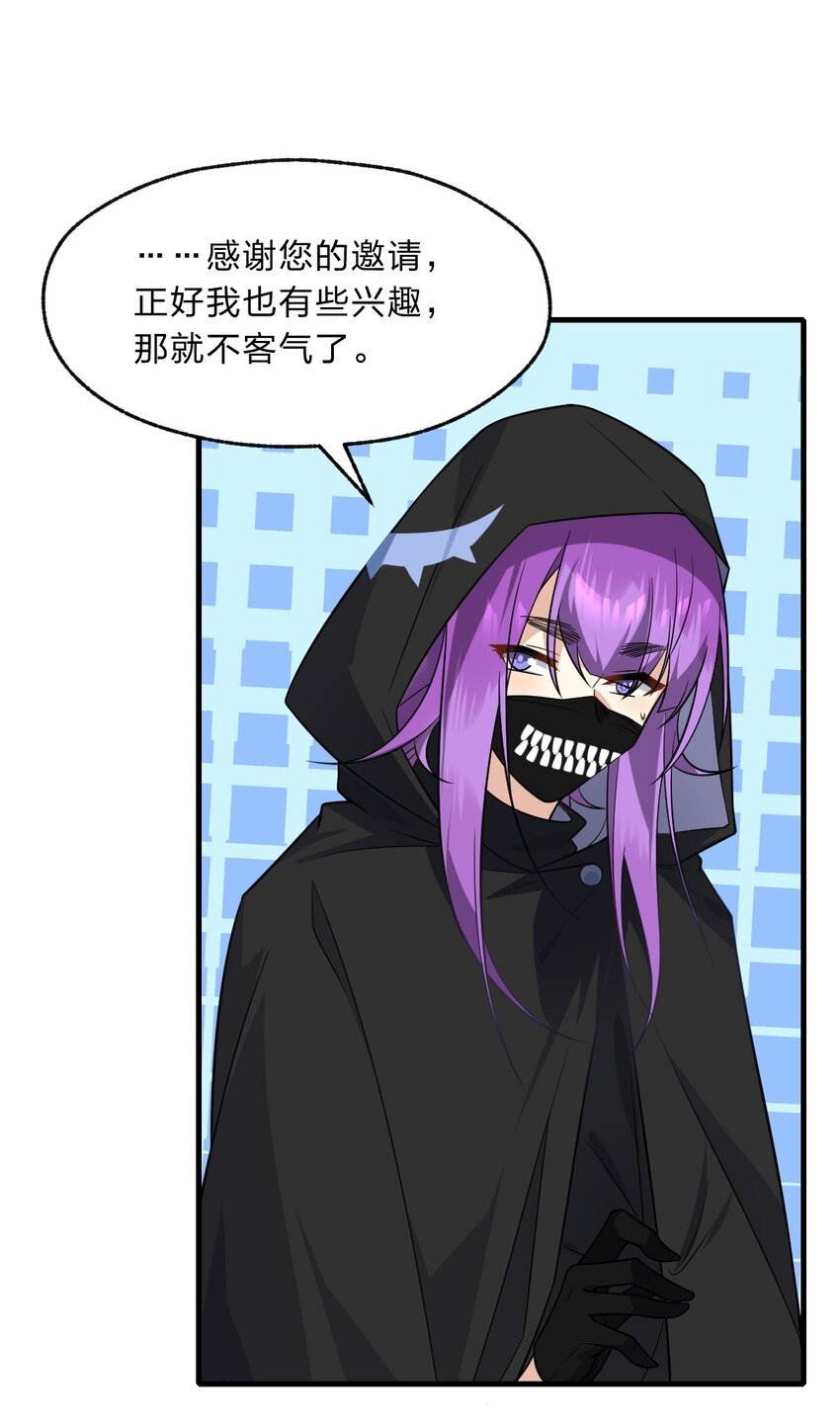 014 诸君，我喜欢游戏！