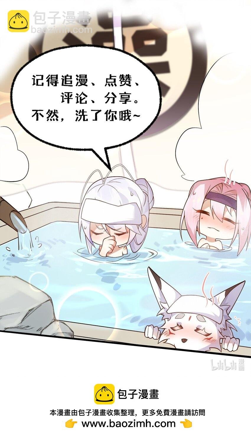 014 诸君，我喜欢游戏！
