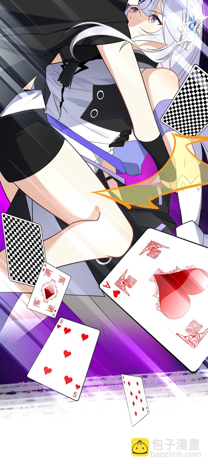 015 这不是我要的偶然啊……