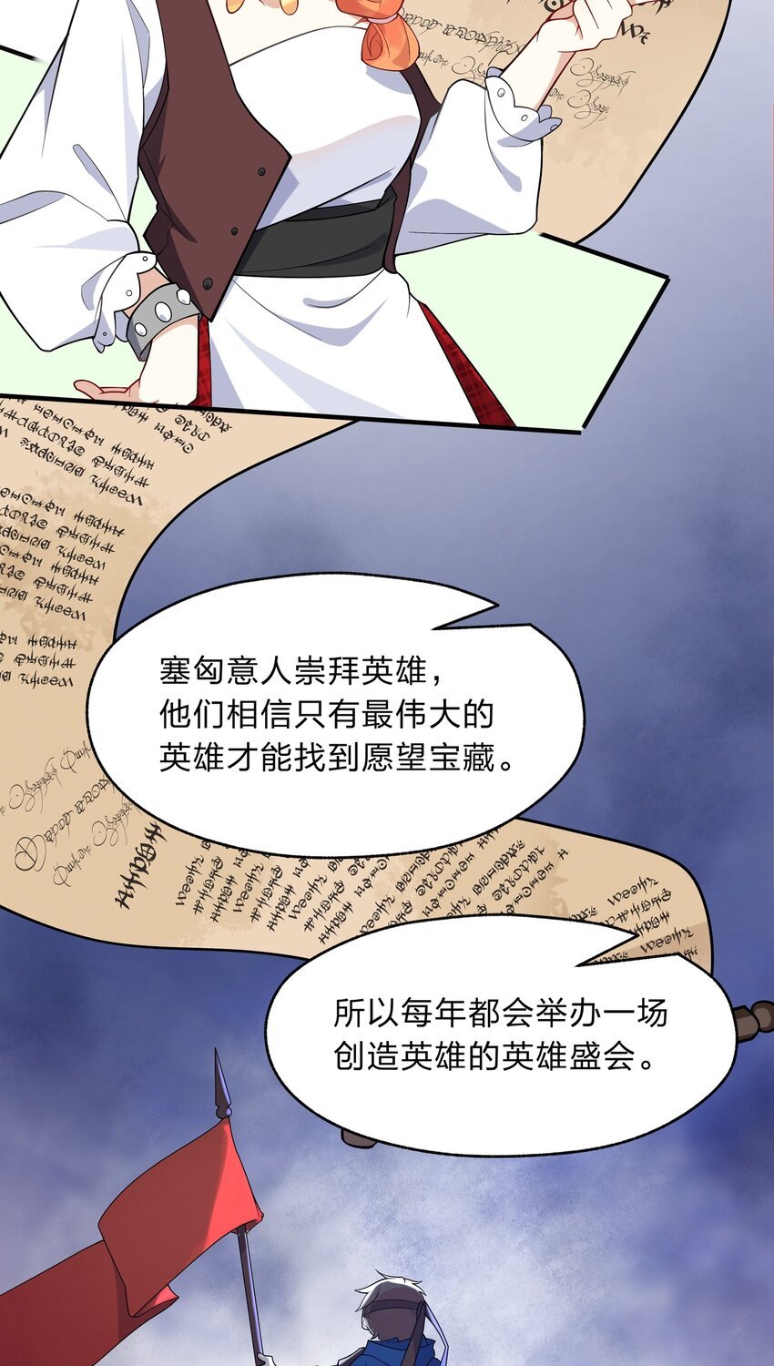 019 邵绍，你可以相信我一次