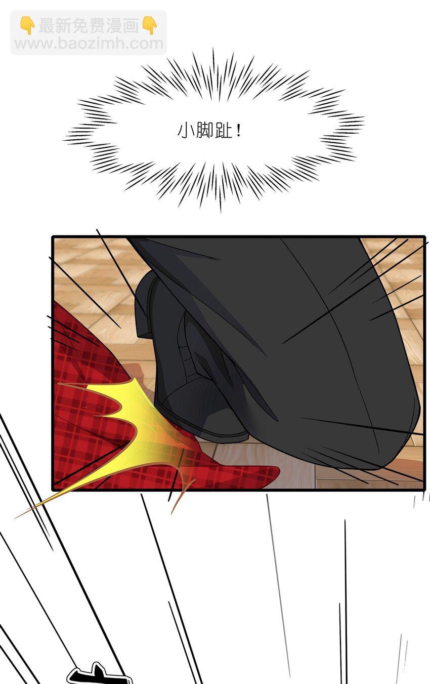 023 那么误会解除了吗？
