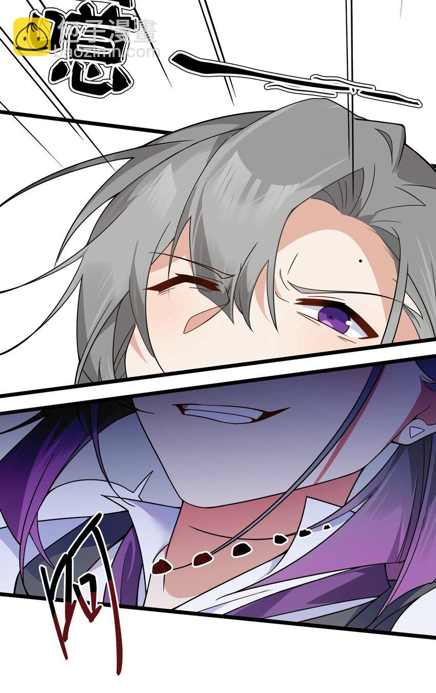 023 那么误会解除了吗？