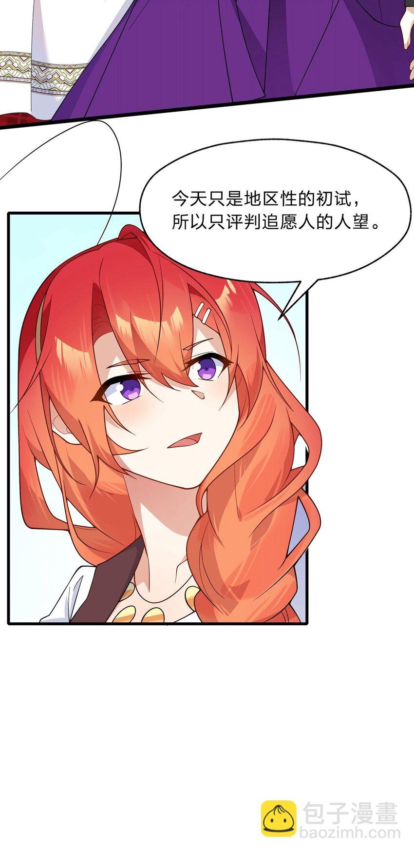 023 那么误会解除了吗？
